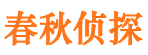 宽甸外遇调查取证